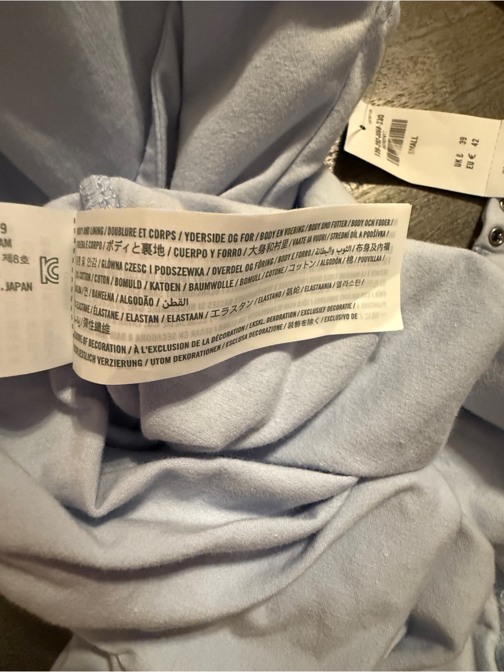 Abercrombie & Fitch Square Neck bodysuit ruched, light blue colorway, sz S,nwt🩵 - Picture 8 of 9
